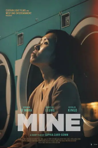 Mine (2020)