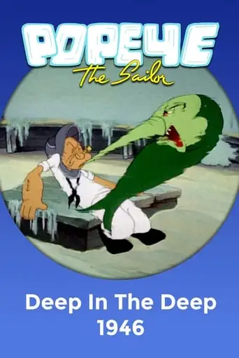 Peep In The Deep (1946)