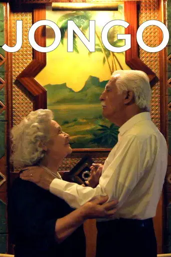 Jongo (2013)