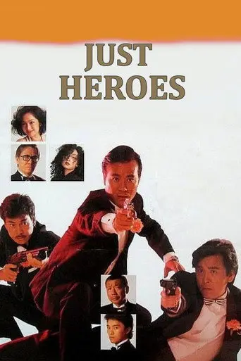 Just Heroes (1989)