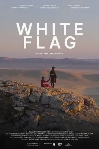 White Flag (2023)