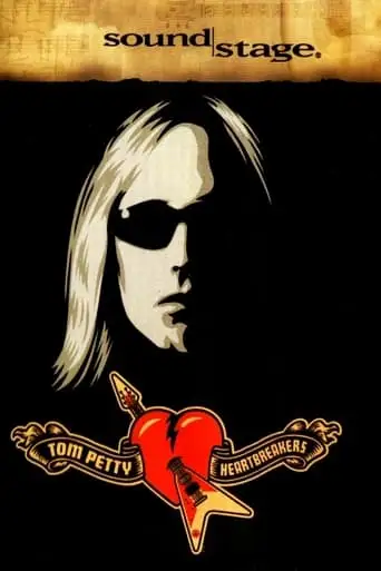 Tom Petty And The Heartbreakers: Part 1 (2005)