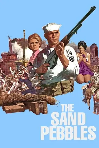 The Sand Pebbles (1966)