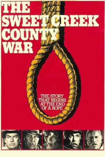 The Sweet Creek County War (1979)
