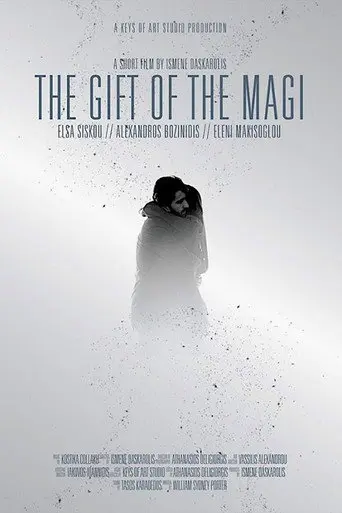 The Gift of The Magi (2014)