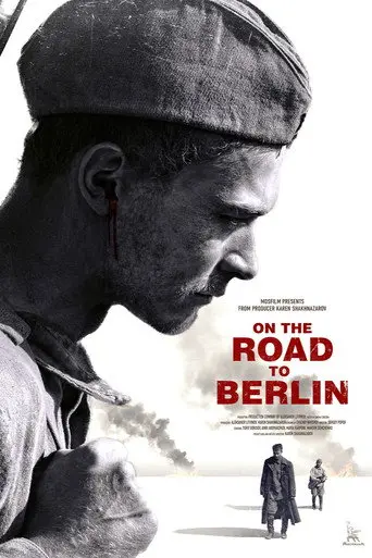 On the Road to Berlin (2015)