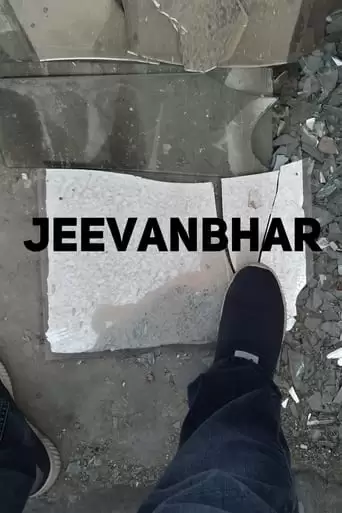 Jeevanbhar (2022)