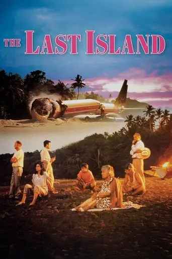 The Last Island (1990)