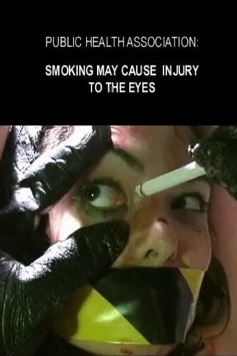 Don't Smoke (2005)