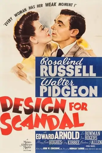 Design For Scandal (1941)
