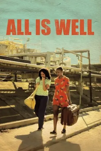 All Is Well (2012)