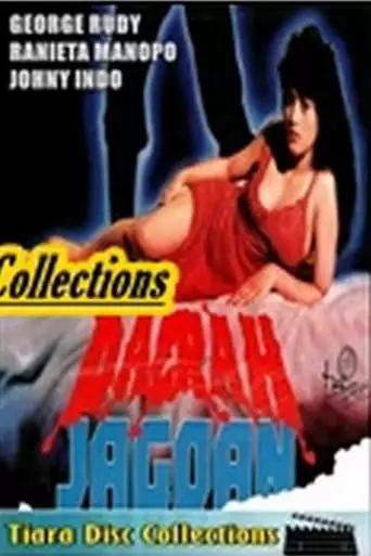 Daerah jagoan (1991)
