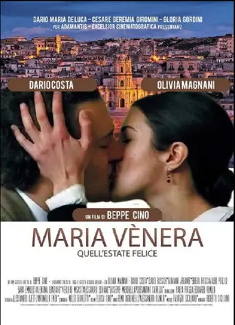 Quell'estate felice (2007)