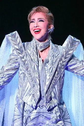 Éclair Brillant (2019)