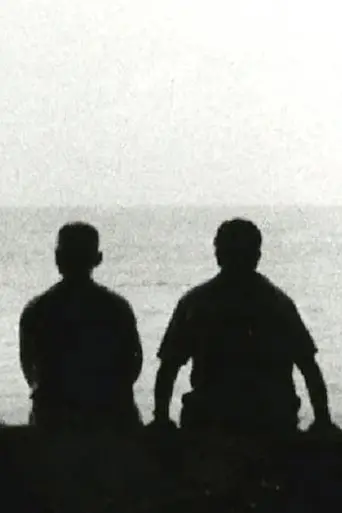 Η Ζωή Που Θα 'θελες (1995)