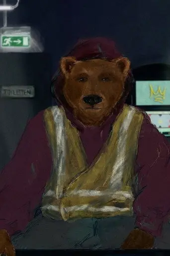 King (2021)