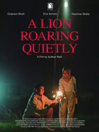 A Lion Roaring Quietly (2023)