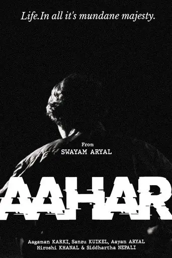 Aahar (2021)