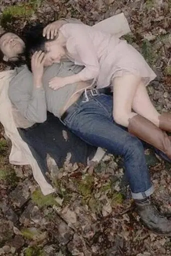 The Expiration (2014)