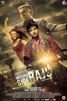 Wrong Side Raju (2016)