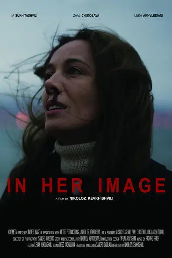 In Her Image (2017)