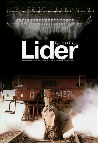 Lider (2000)
