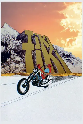 Tiki Tiki (1971)