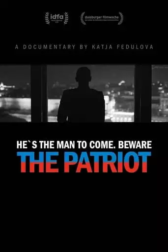 The Patriot (2018)