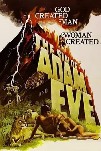 The Sin Of Adam And Eve (1969)