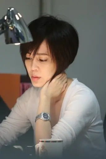 Two for the Night (2014)