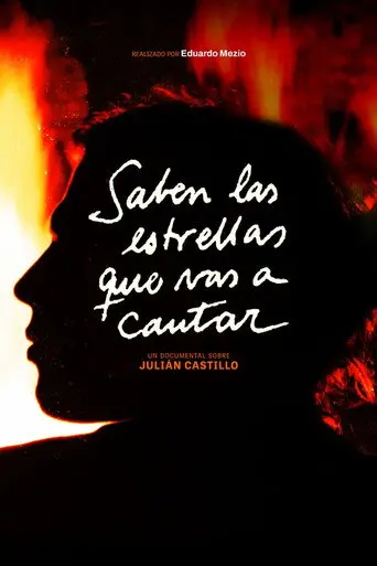 Saben las estrellas que vas a cantar (2026)