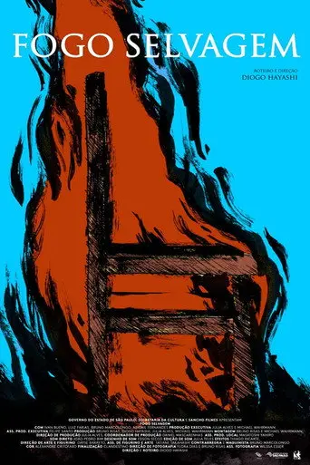 Savage Fire (2017)
