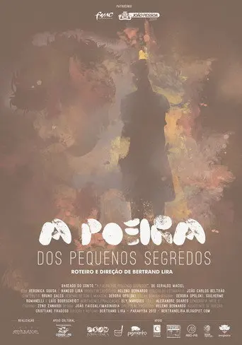 The Dust of The Little Secrets (2012)