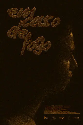 In Case of Fire (2019)