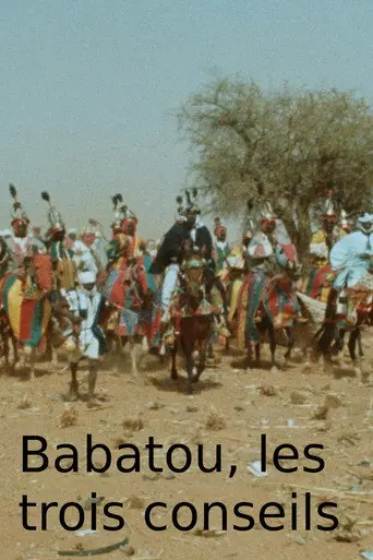 Babatou, Three Pieces of Advice (1976)
