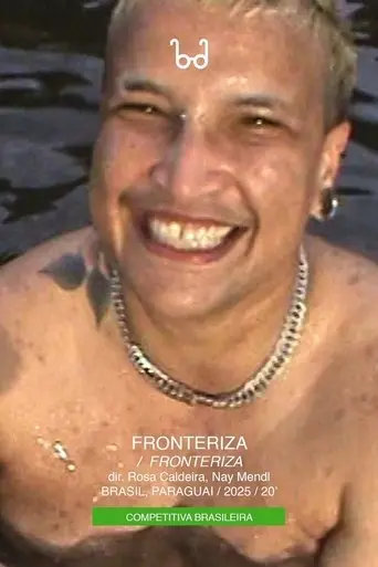 Fronteriza (2025)