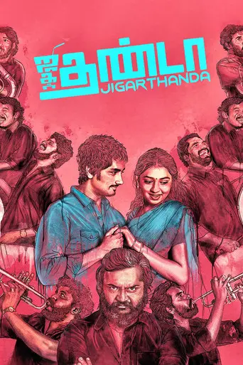 Jigarthanda (2014)