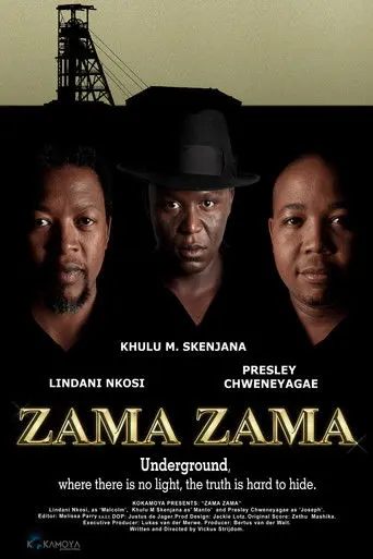 Zama Zama (2012)