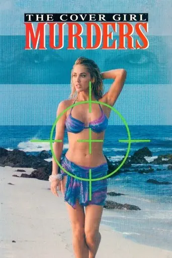 The Cover Girl Murders (1993)