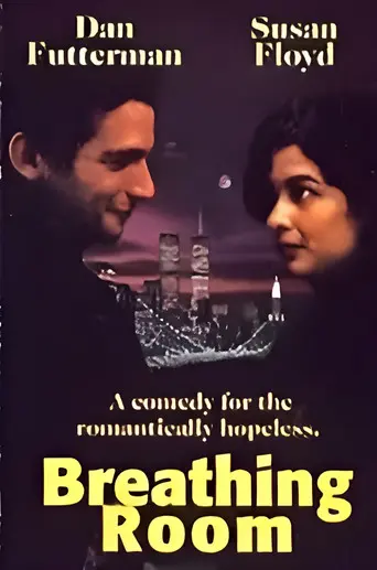 Breathing Room (1996)