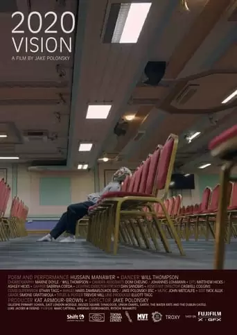 2020 Vision (2020)
