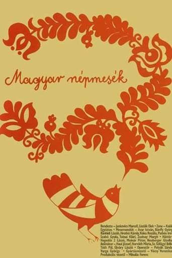 Magyar népmesék 7. Fából Faragott Péter (2007)