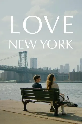 Love New York (2025)