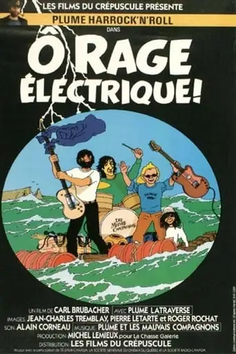 O Rage Electrique! (1985)