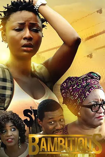 Bambitious (2014)
