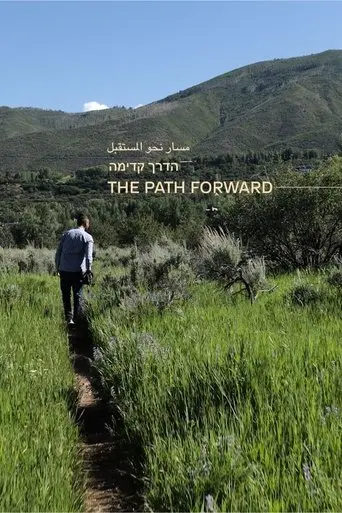 The Path Forward (2024)