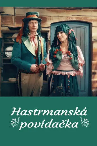 Hastrmanská povídačka (1979)