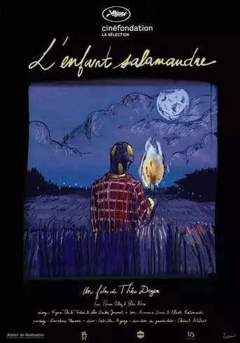 The Salamander Child (2021)
