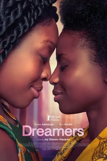 Dreamers (2025)