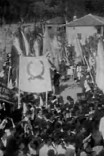 Manifestacii: So Grcki Natpisi (1908)